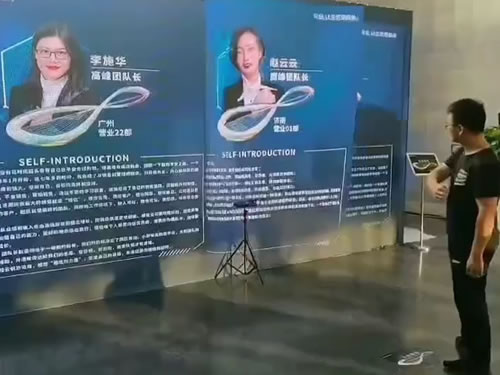 凌空翻書系統